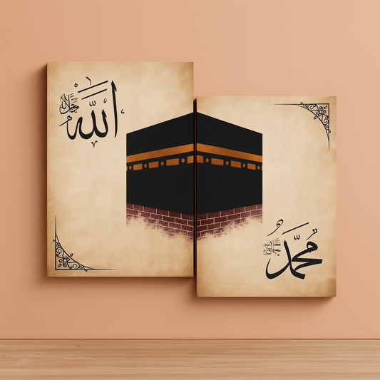 Kaaba Wall Art